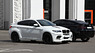 Тюнинг обвес Bmw X6 "Hamann Tycoon Evo M"