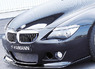 Обвес «Hamann Competition» на BMW 6-серии