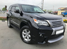 Комплект обвеса "Aimgain" на Lexus GX460 (2008 - 2013)