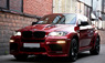 Тюнинг обвес Bmw X6 "Hamann Tycoon Evo M"