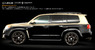 Фендера - расширители колесных арок "Goldman" на Lexus LX 570 2008-2012