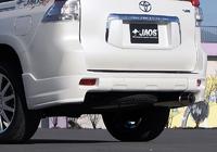 Накладки (клыки) JAOS на задний бампер Toyota Land Cruiser Prado 150