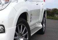 Фендера - расширители колесных арок "JAOS" на Toyota Land Cruiser Prado 150