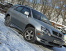 Фендера на Toyota Harrier 10-15