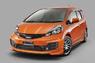 Обвес Honda Fit 2011+ 