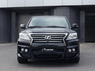 Бампер WALD передний Lexus LX570 (2008-2011) с туманками