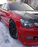 Обвес Toyota Aristo 160