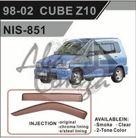 Ветровики - дефлекторы окон Nissan Cube Z10 98-02 (TXR Тайвань) 