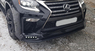Комплект "Luxury" обвес Lexus GX460 2013-2016