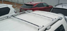 Рейлинги поперечные (поперечины) Toyota Land Cruiser 200 (полностью метал) серые
