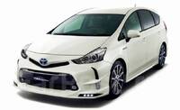 Обвес Prius Alpha "TRD sportivo" перед губа (2я модель) рестайлинг