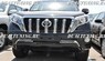 Решетка радиатора original style Toyota Land Cruiser Prado 150 2014+