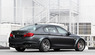Тюнинг обвес BMW 5 SER F10 "Lumma CLR 500 RS2"