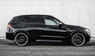 Тюнинг обвес Bmw X5 F15 "Hamann Lights"