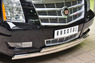 Защита переднего бампера Cadillac Escalade 2007- d75х42 (дуга)