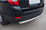 Защита заднего бампера - дуга Chevrolet Captiva 2012 (d63)