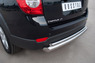 Защита заднего бампера - дуга Chevrolet Captiva 2012 (d76/42)