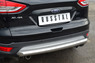 Защита заднего бампера - дуга Ford Kuga 2013- (d76)