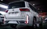 Тюнинг обвес Toyota Land Cruiser 300 2021+ (LC300)