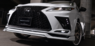 Обвес тюнинг "Artisan" Lexus RX350 2019+ 