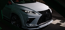 Обвес тюнинг "Artisan" Lexus RX350 2019+ 