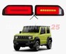 Стопы - задние фонари тюнинг LED дымчатые Suzuki Jimny JB64 JB74