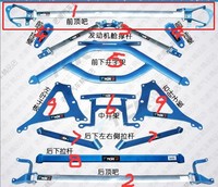 Распорка передняя верхняя Toyota GT86 / Subaru BRZ
