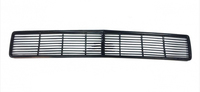 Решетка радиатора "Drift Spec" ВАЗ 2106