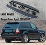 Пороги - подножки + защита под пороги ABS для Land Rover Range Rover Sport 2006-2013