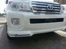 Губа передняя "Platinum Edition" для Toyota Land Cruiser 200 2012-2014 с диодами
