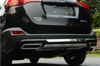 Диффузор переднего и заднего бампера Toyota Rav4 2013-2015