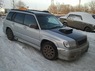 Фендера - расширители колесных арок - Subaru Forester SF5 