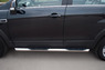 Пороги труба с накладками Chevrolet Captiva 2012 (d76)