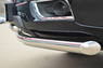 Защита переднего бампера - дуга (секции) Chevrolet Trailblazer 2013 (d63/42)