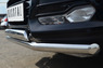 Защита переднего бампера - дуга Ford Kuga 2013- (d63/75*42)