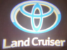 Подсветка в двери Toyota Land Cruiser 200 / Prado 150