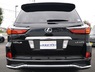 Аэродинамический обвес Modellista для Lexus LX450d LX570 2016+