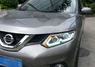 Фары тюнинг (оптика) Nissan X-Trail T32 2014+ (рестайлинг)