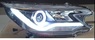 Фары тюнинг Honda CR-V 2012-2016
