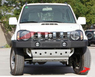 Силовой передний бампер (сталь) Suzuki Jimny Sierra 2012-2015