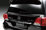 Спойлер "WALD" под стекло для Toyota Land Cruiser 200