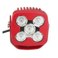 Светодиодная (LED) лампа 50w 5SMD (красная)