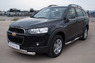 Защита переднего бампера - дуга Chevrolet Captiva 2012 (d76/42)