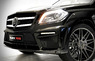 Накладка на передний бампер Mercedes GL X166 "Brabus"