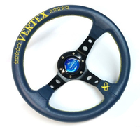 Руль спортивный "Vertex" синий с выносом