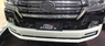 Губа передняя Excalibur Toyota Land Cruiser 200/LC 200 2016+