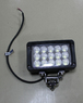 Светодиодная (LED) лампа 45w 15SMD