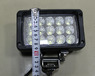 Светодиодная (LED) лампа 45w 15SMD