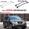 Рейлинги поперечные - поперечины Nissan Pathfinder R51 2005-2012
