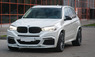 Тюнинг обвес Bmw X5 F15 "Imperial"